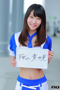 消失的她电影在线观看