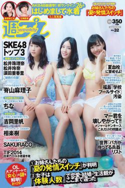 烟雨蒙蒙
