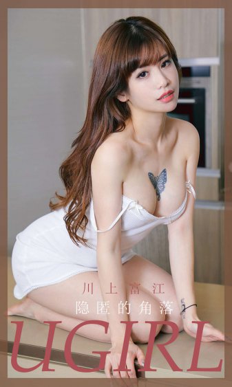 公主恋人