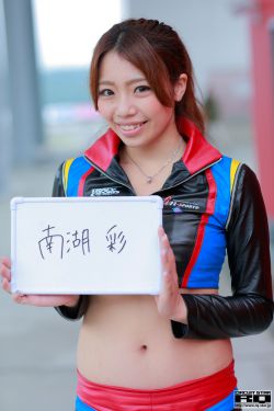 为黛西小姐开车正片