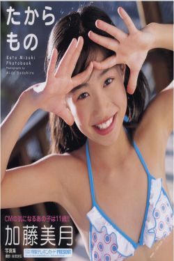 王艳兵