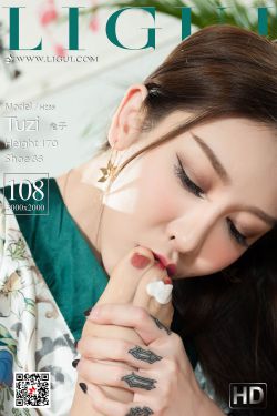 碧血剑粤语