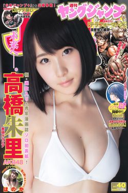 国产黄色视屏
