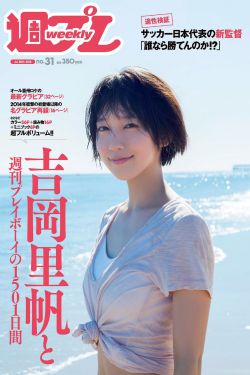 镇魂街之热血再燃