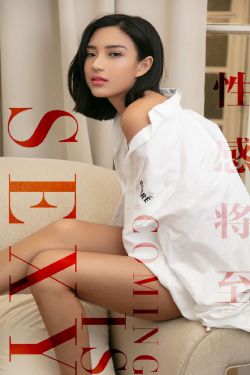 鞠婧祎第一次好紧好爽小说