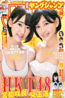 斯大林格勒战役