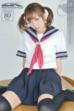 夜北承林霜儿的小说免费